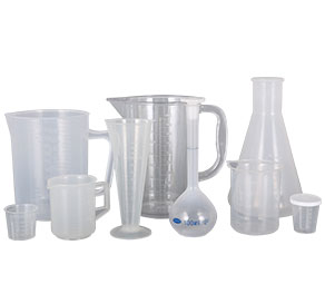 艹逼日屄视频网站塑料量杯量筒采用全新塑胶原料制作，适用于实验、厨房、烘焙、酒店、学校等不同行业的测量需要，塑料材质不易破损，经济实惠。